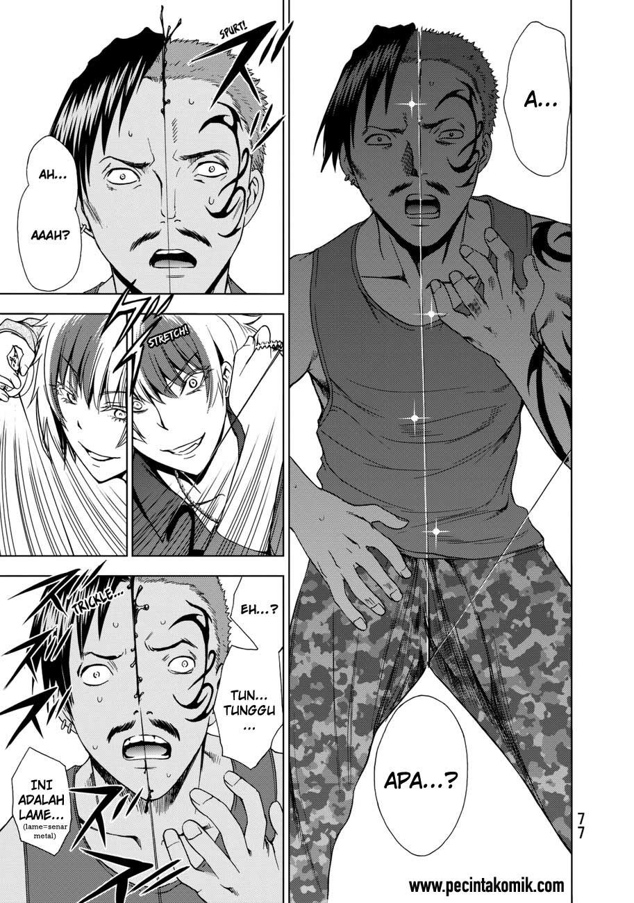 image-komik-deathtopia-chapter-17-23/25