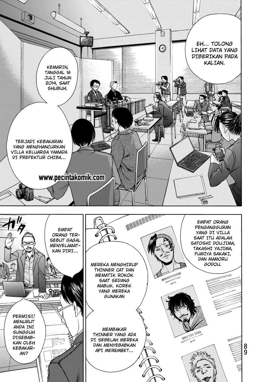 image-komik-deathtopia-chapter-18-11/25