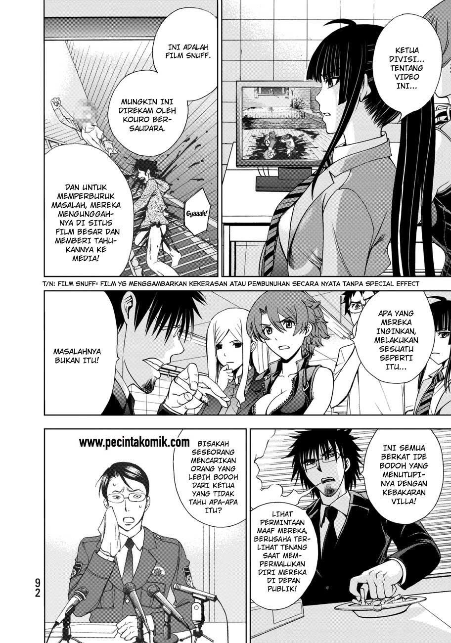 image-komik-deathtopia-chapter-18-14/25