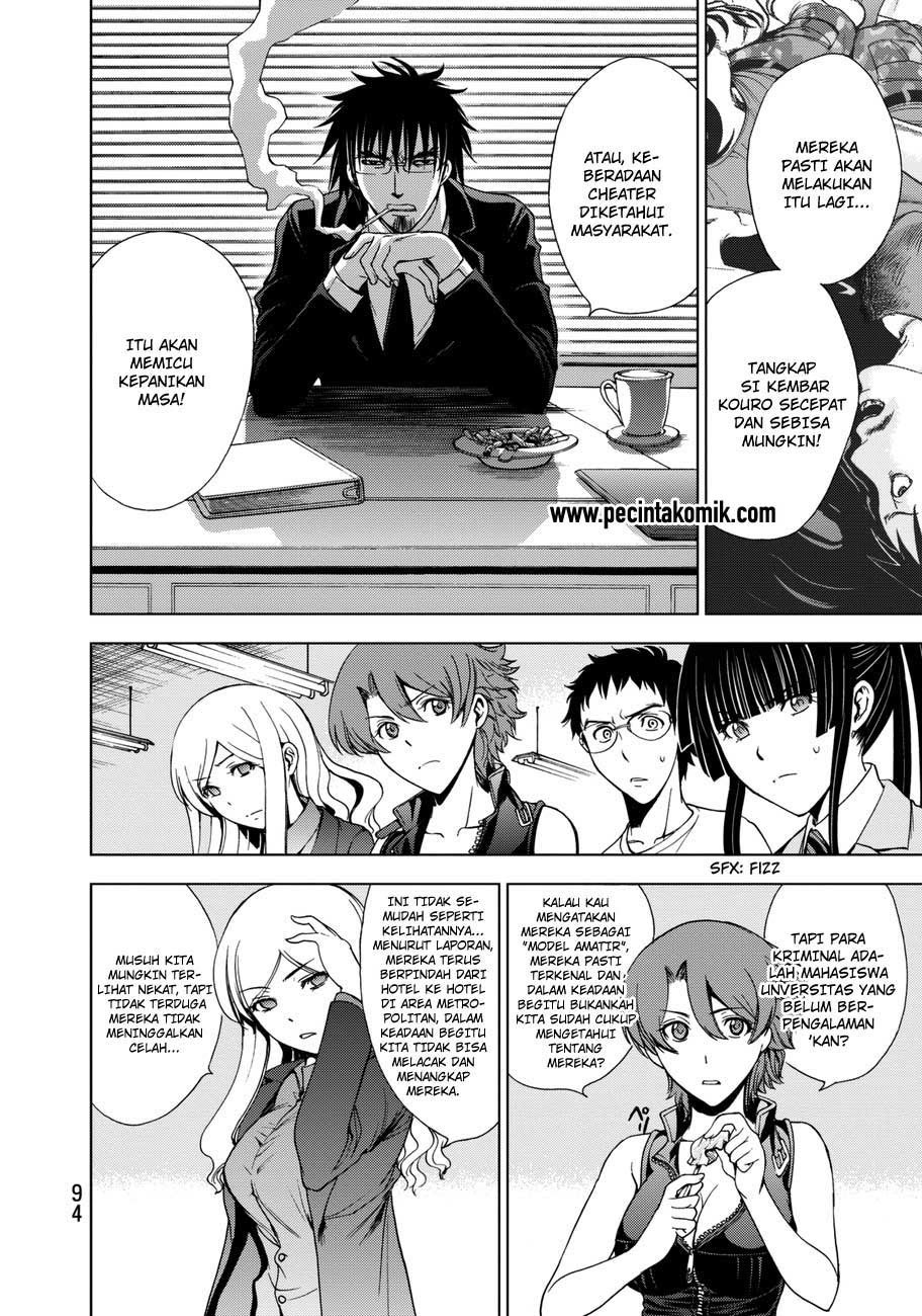 image-komik-deathtopia-chapter-18-16/25