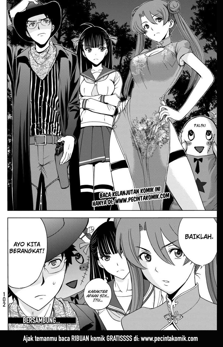 image-komik-deathtopia-chapter-18-24/25