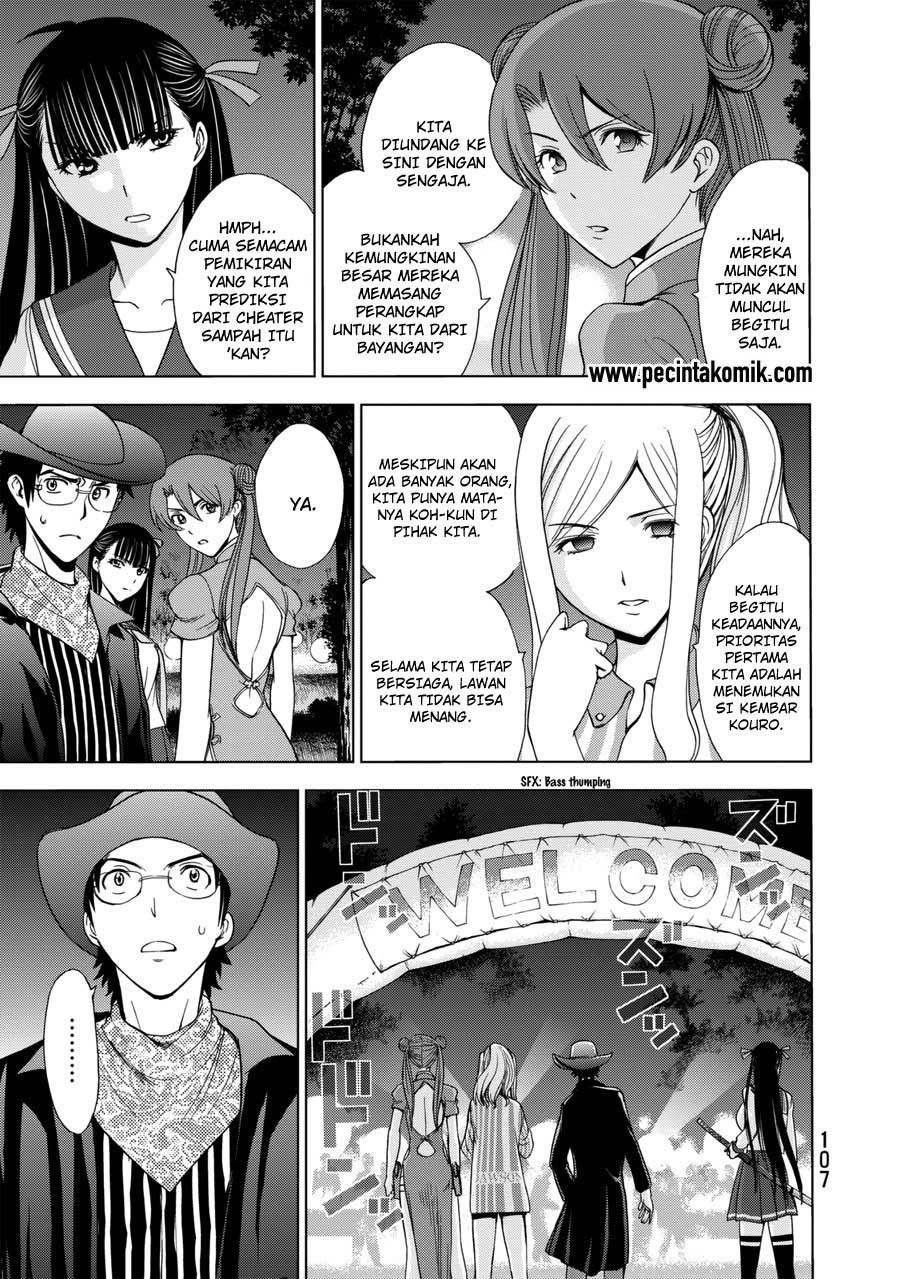 image-komik-deathtopia-chapter-19-5/24