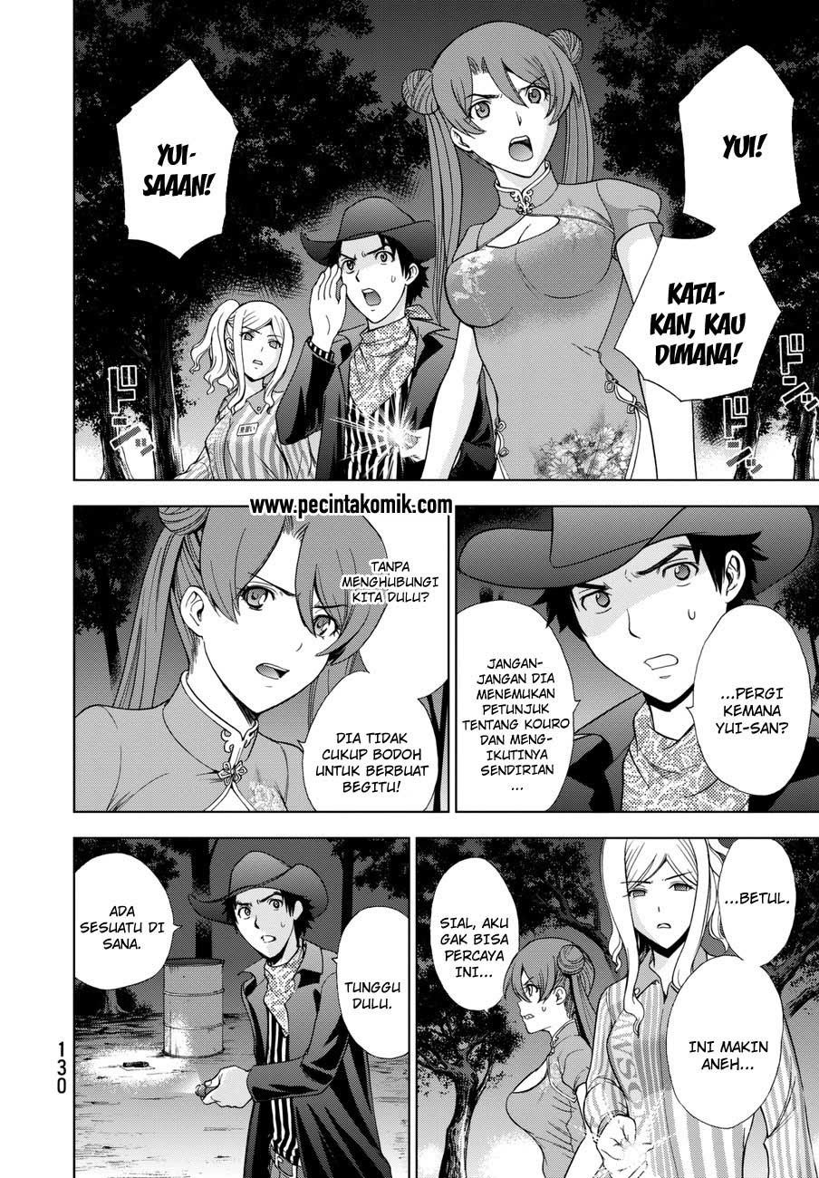 image-komik-deathtopia-chapter-20-2/17