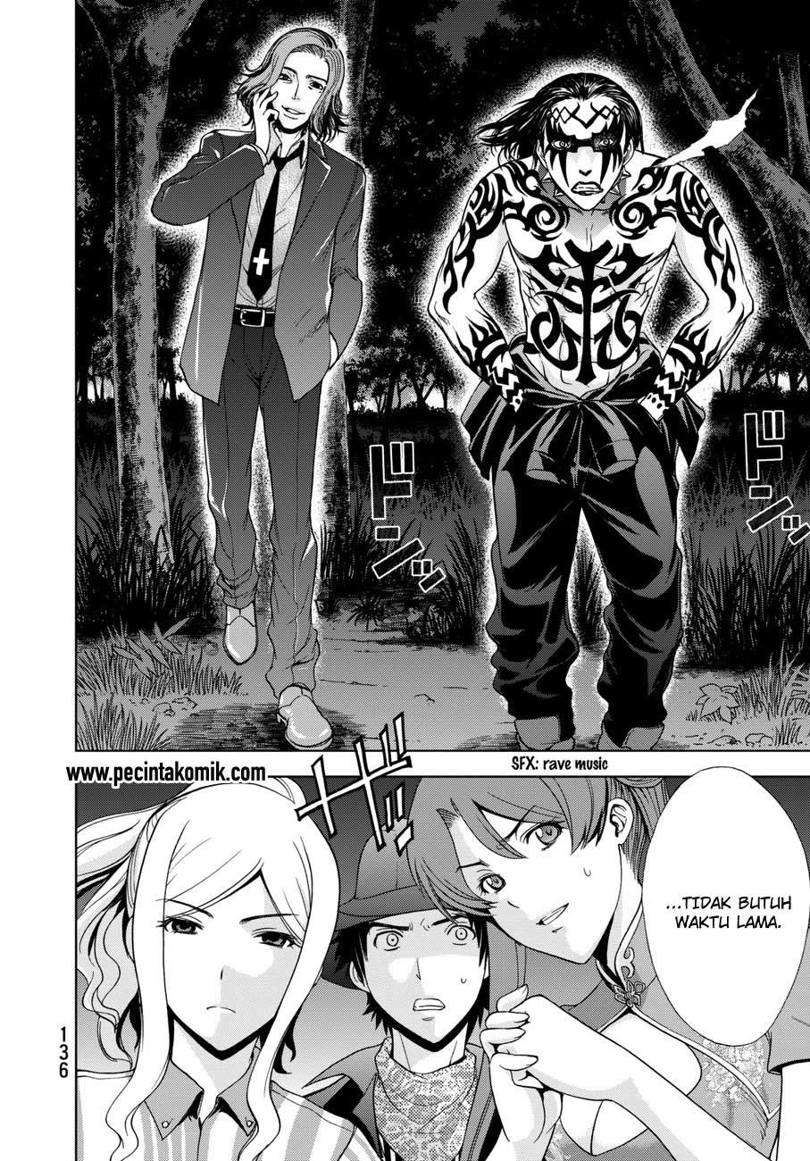 image-komik-deathtopia-chapter-20-8/17