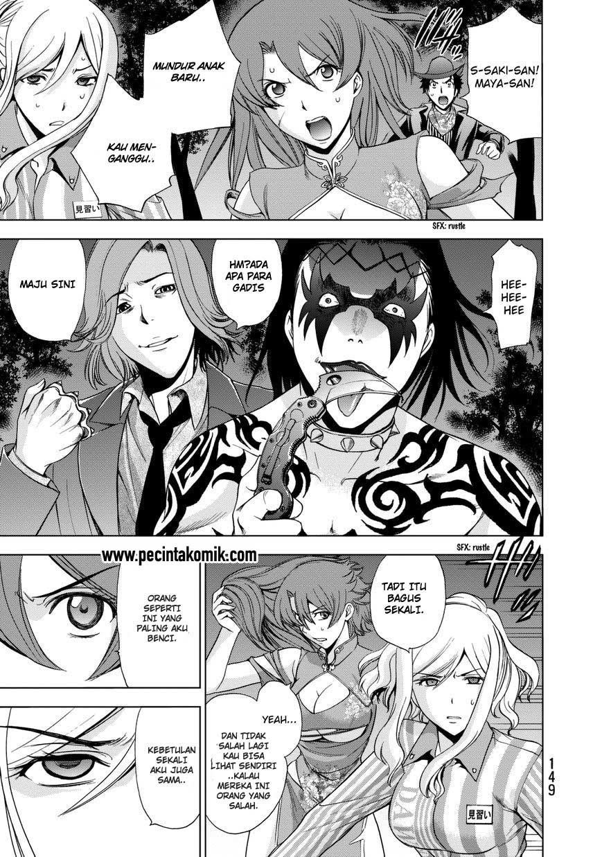 image-komik-deathtopia-chapter-21-6/19