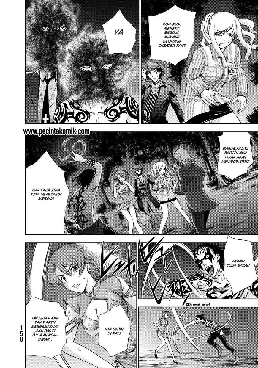 image-komik-deathtopia-chapter-21-7/19