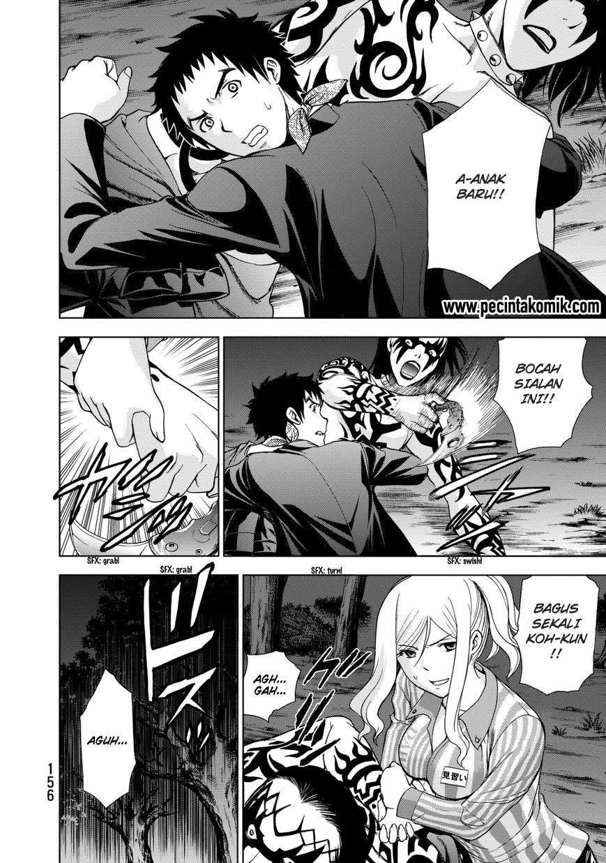 image-komik-deathtopia-chapter-21-12/19