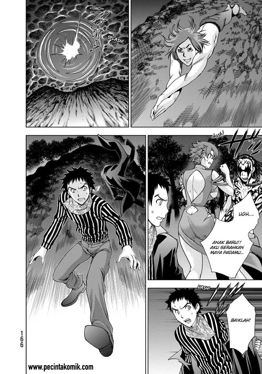 image-komik-deathtopia-chapter-22-5/25