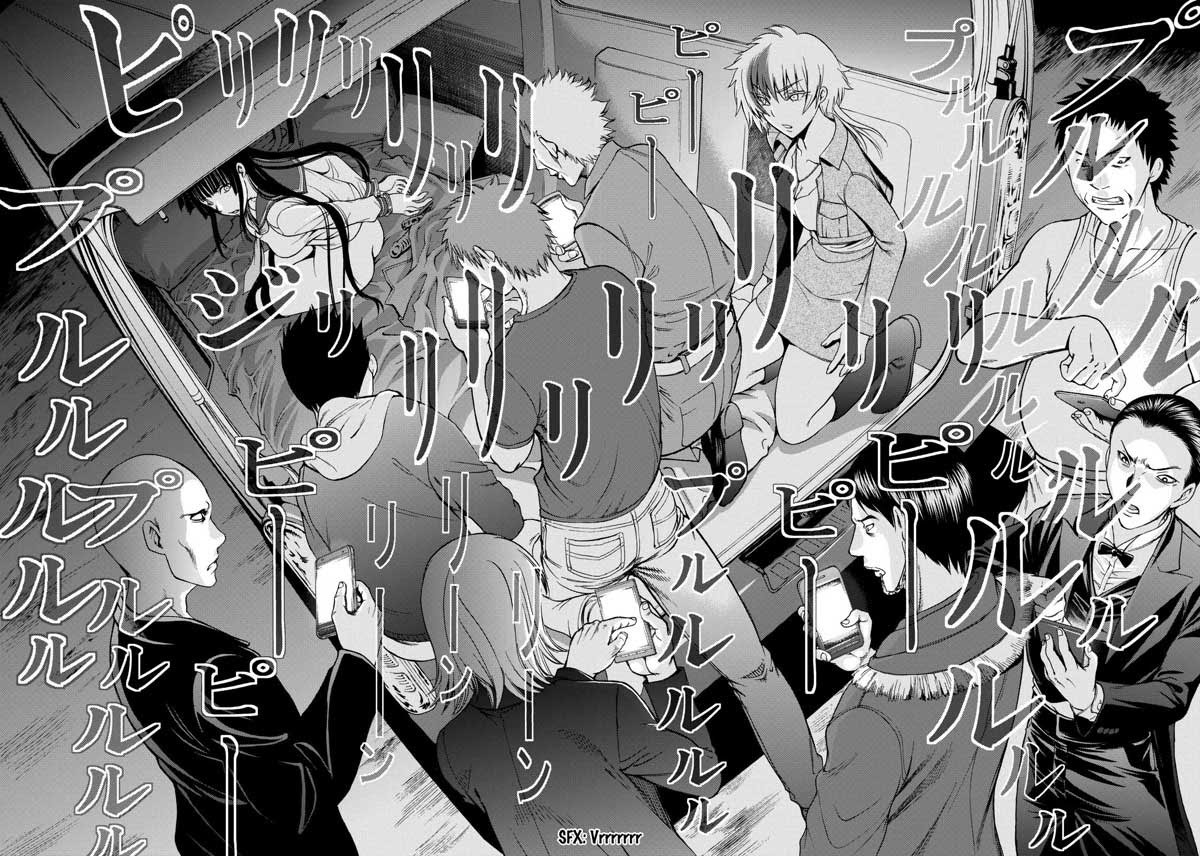 image-komik-deathtopia-chapter-22-15/25