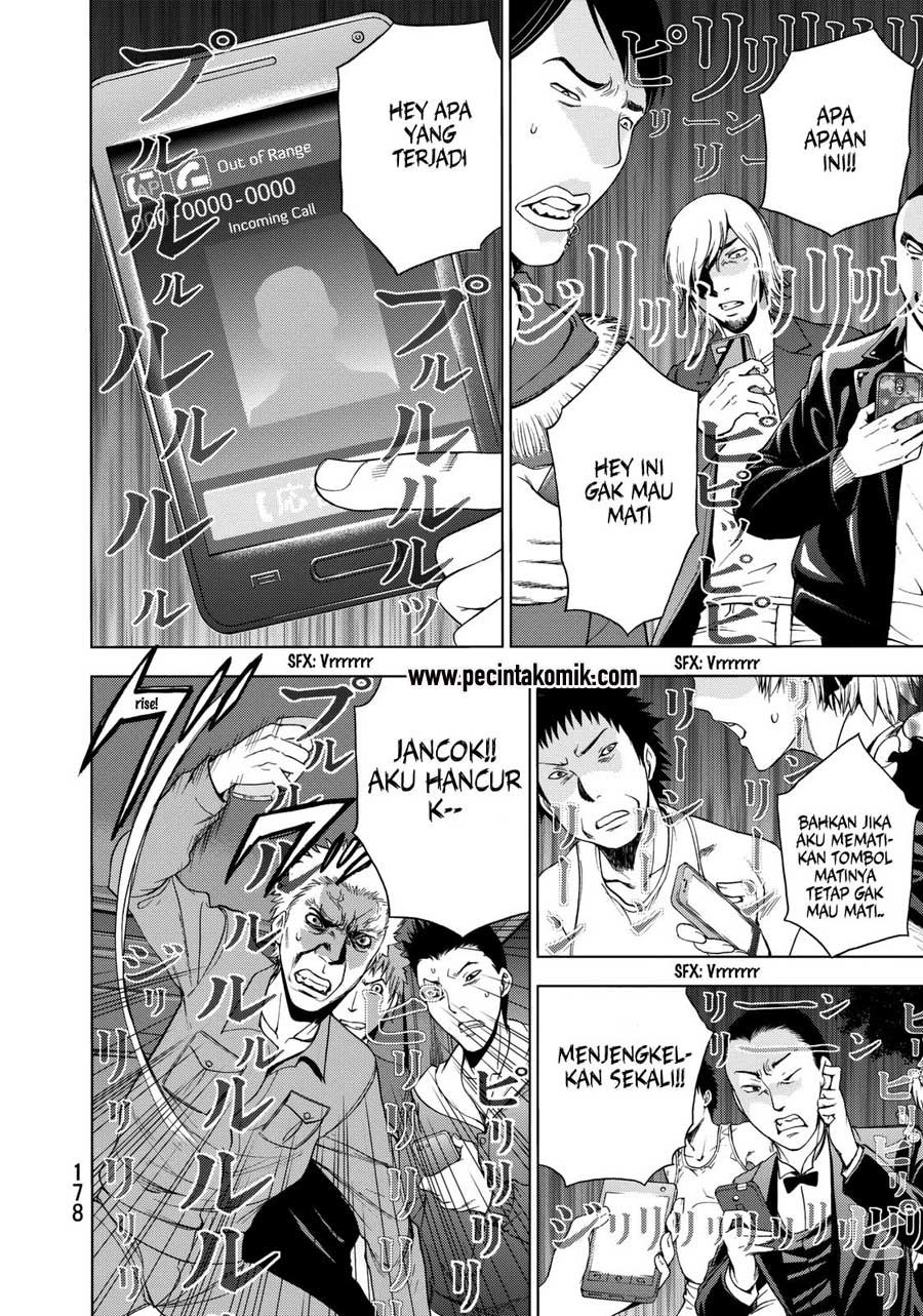 image-komik-deathtopia-chapter-22-16/25