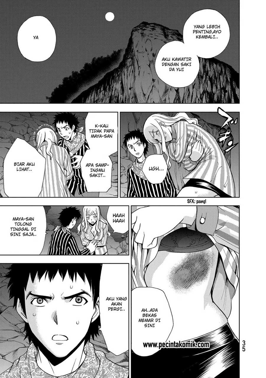 image-komik-deathtopia-chapter-24-7/25