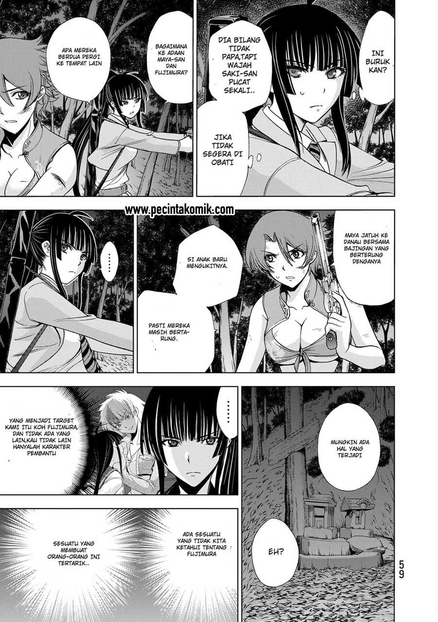 image-komik-deathtopia-chapter-25-7/25