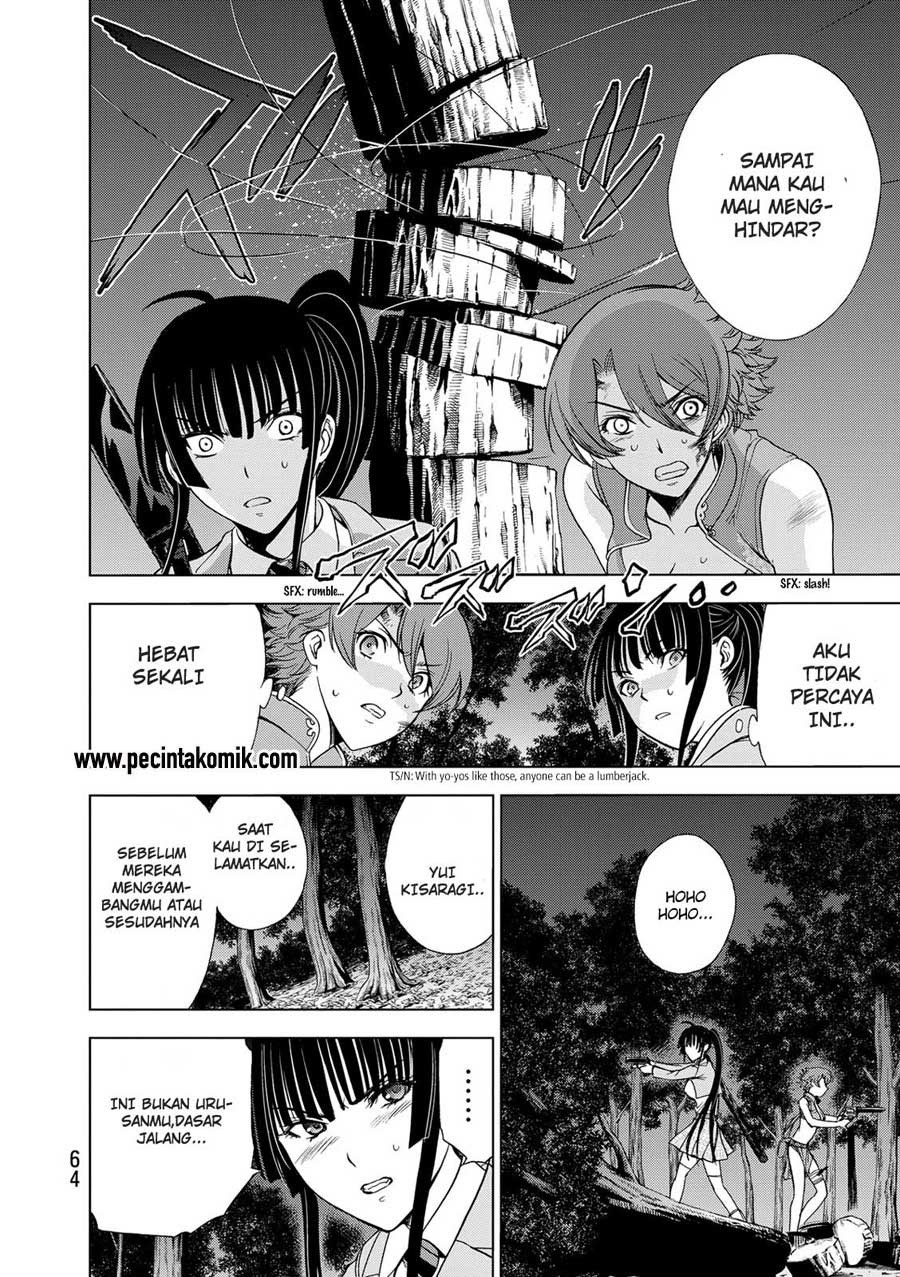 image-komik-deathtopia-chapter-25-12/25