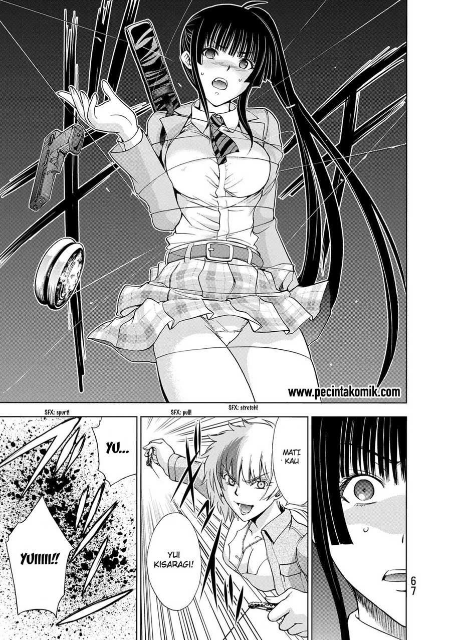 image-komik-deathtopia-chapter-25-15/25