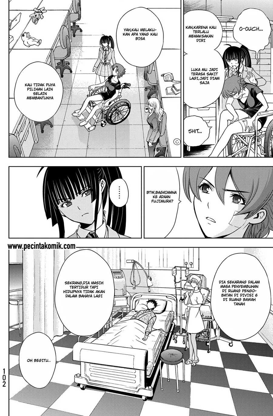 image-komik-deathtopia-chapter-27-4/23