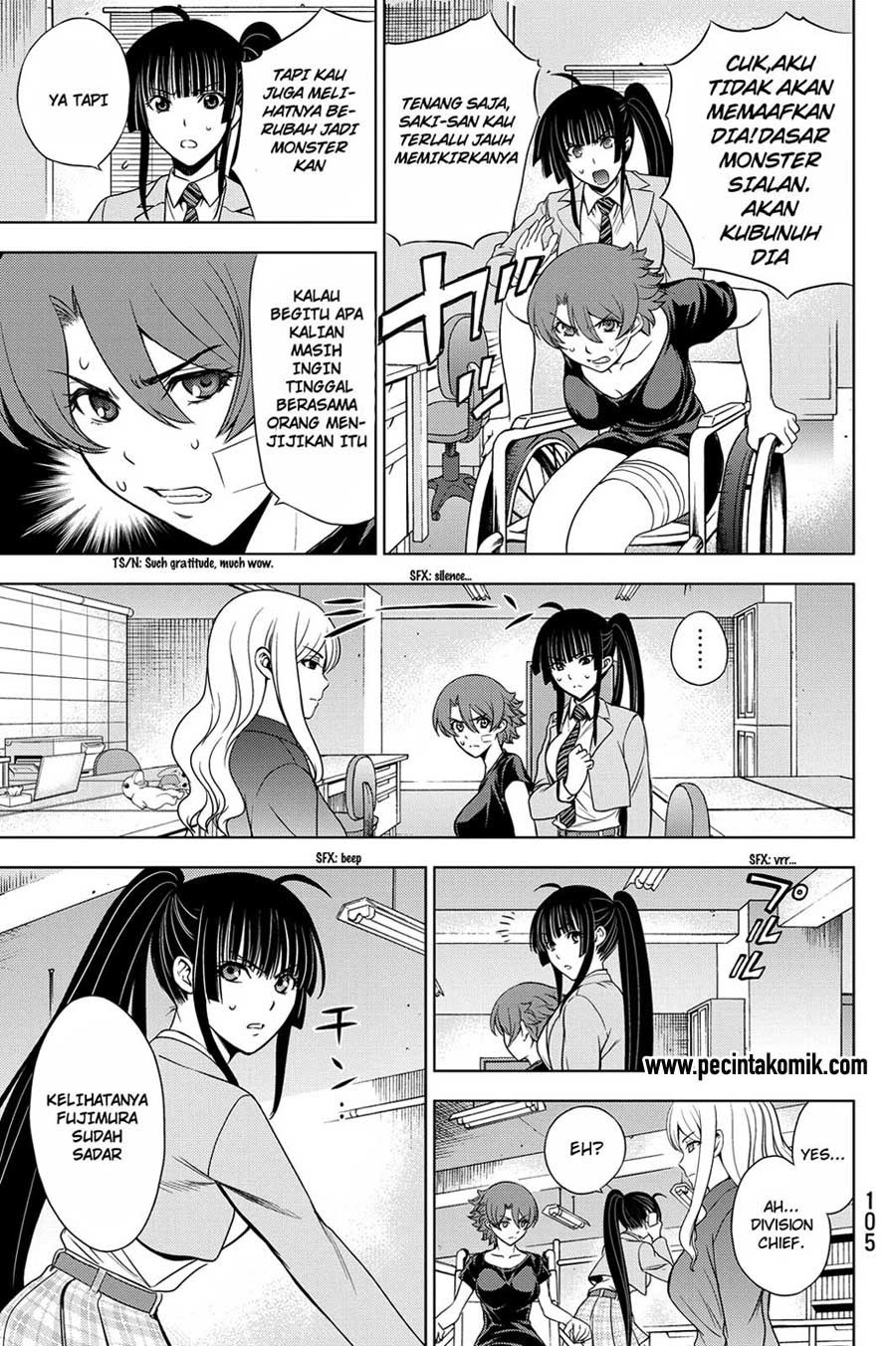 image-komik-deathtopia-chapter-27-7/23