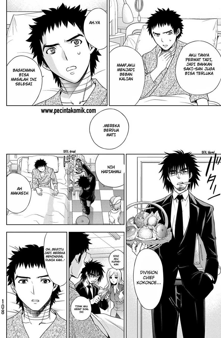 image-komik-deathtopia-chapter-27-10/23