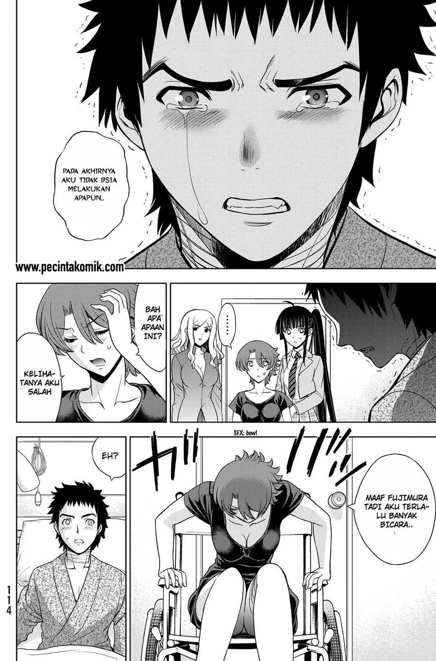 image-komik-deathtopia-chapter-27-16/23