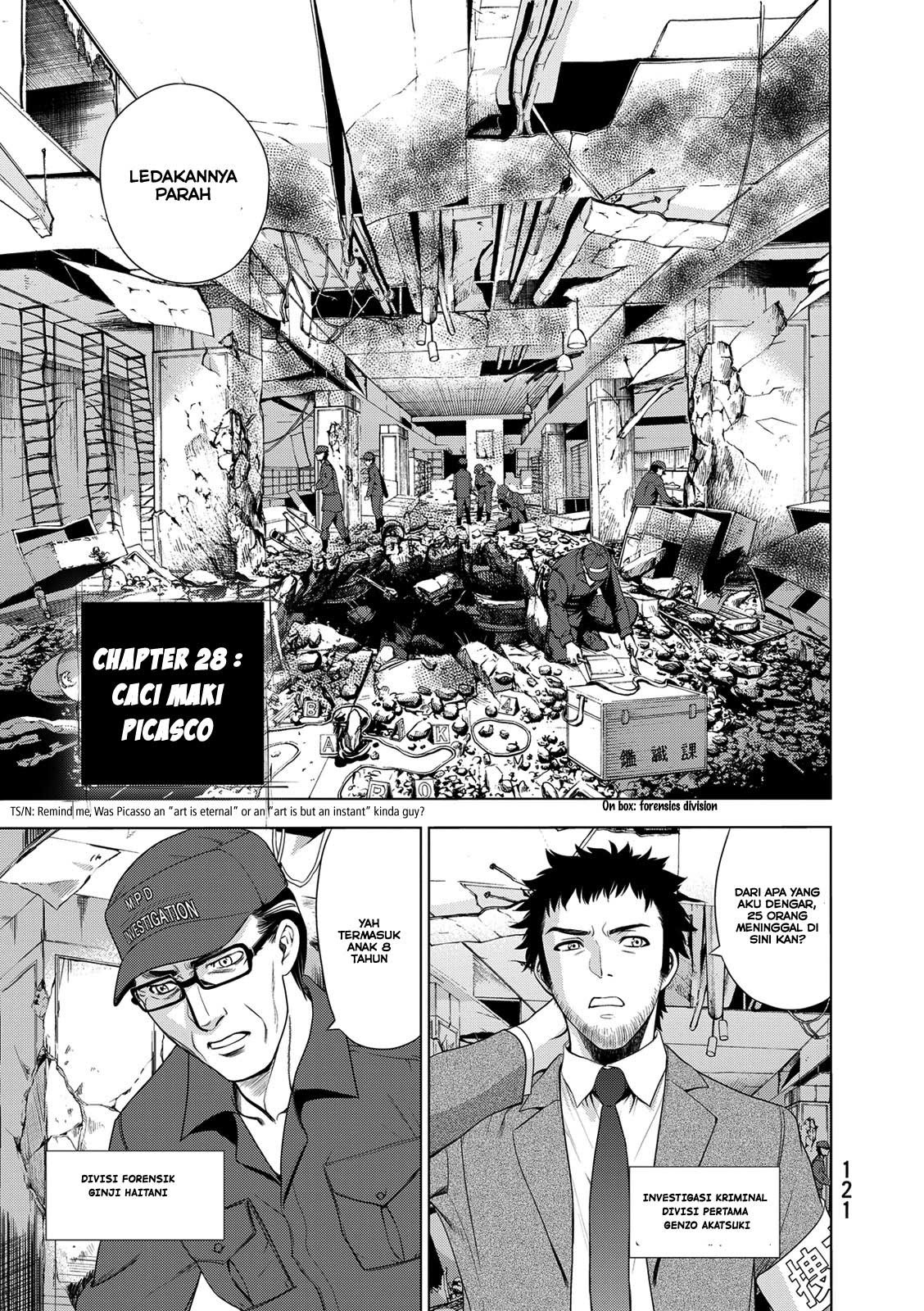 image-komik-deathtopia-chapter-28-1/24