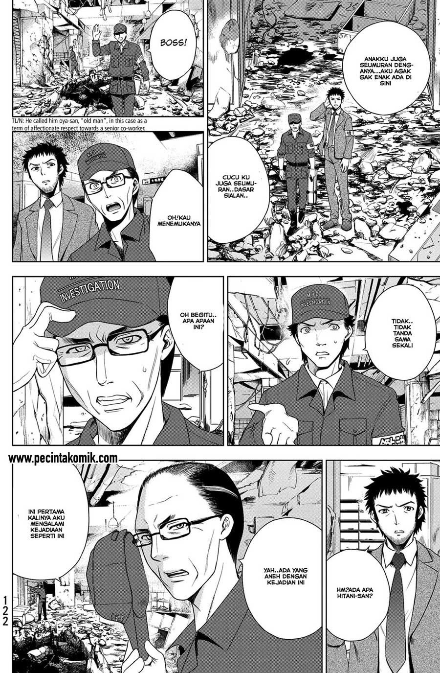 image-komik-deathtopia-chapter-28-2/24