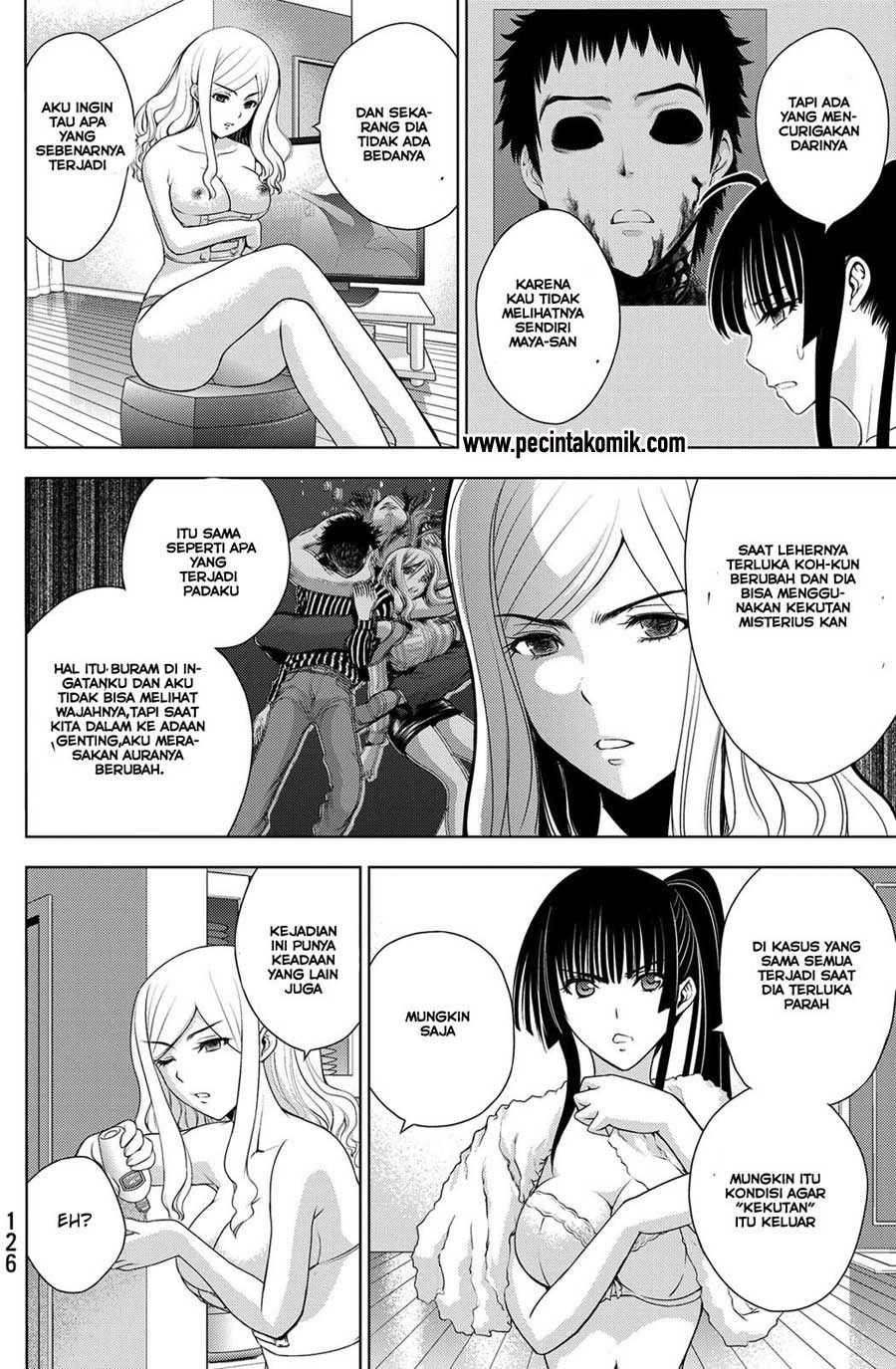 image-komik-deathtopia-chapter-28-6/24