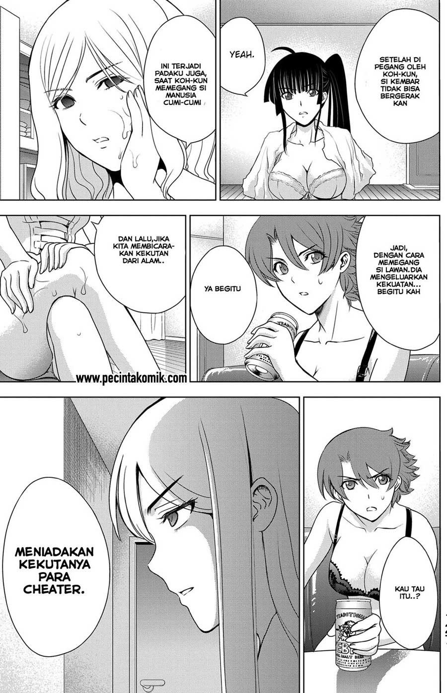 image-komik-deathtopia-chapter-28-7/24