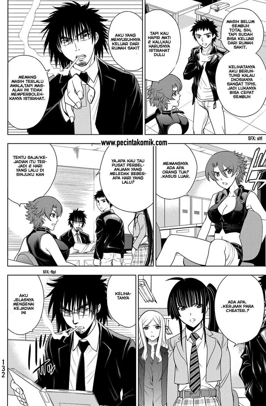 image-komik-deathtopia-chapter-28-12/24