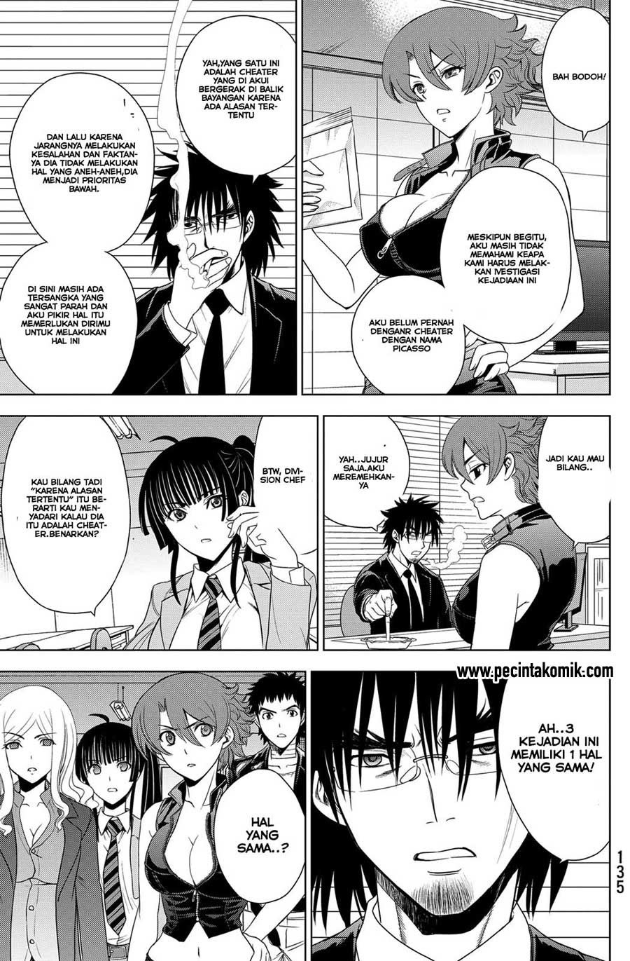 image-komik-deathtopia-chapter-28-15/24