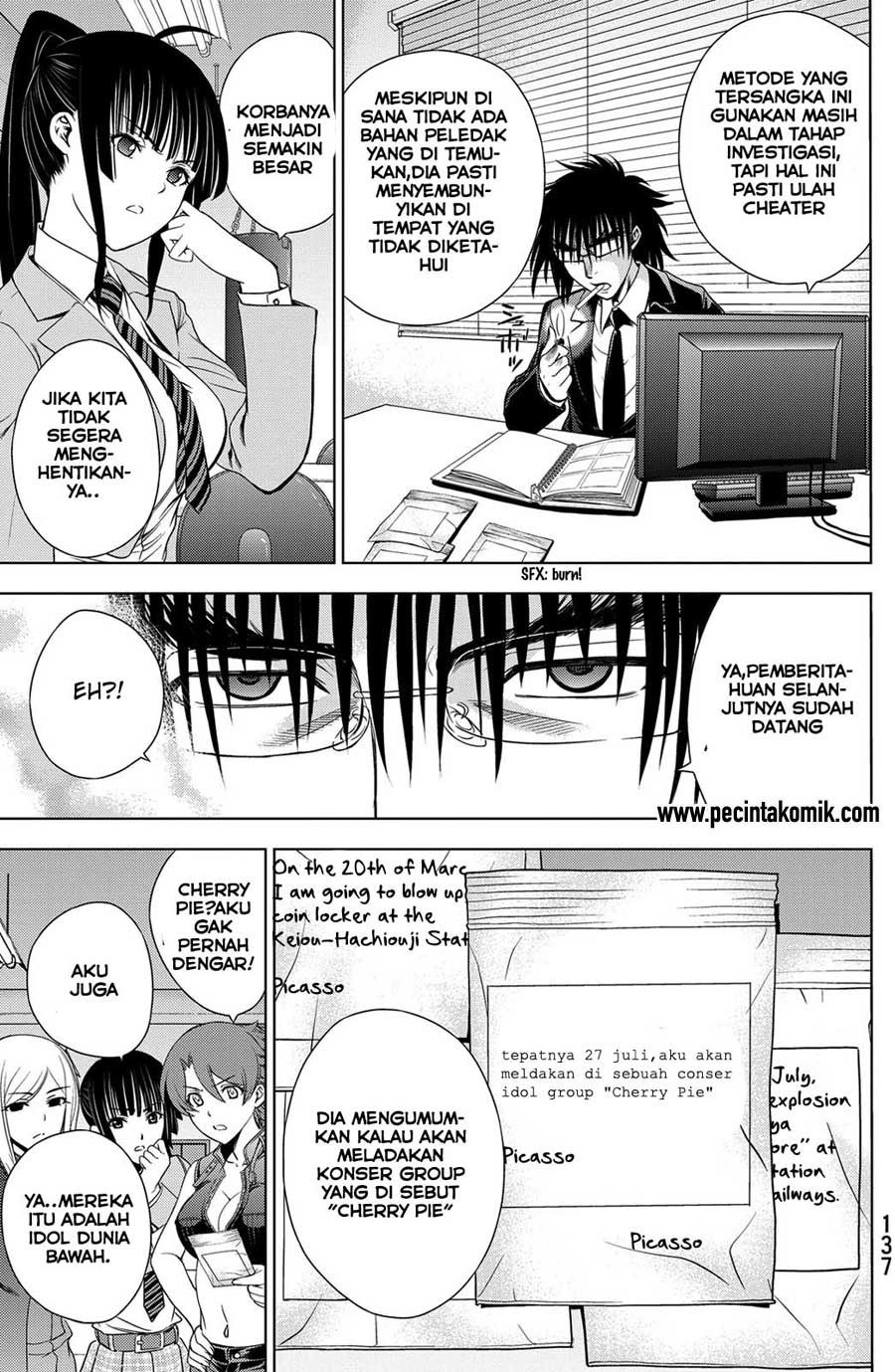 image-komik-deathtopia-chapter-28-17/24