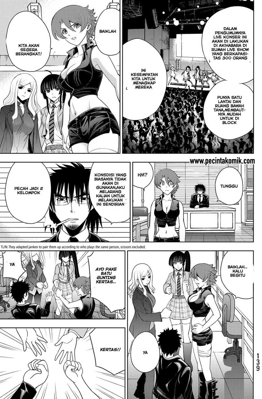 image-komik-deathtopia-chapter-28-19/24