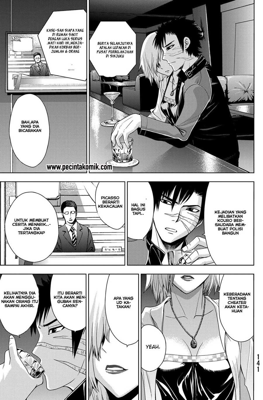 image-komik-deathtopia-chapter-28-21/24