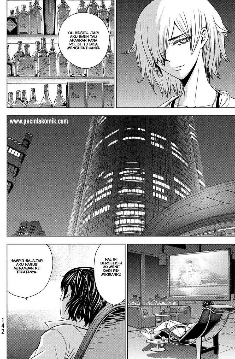 image-komik-deathtopia-chapter-28-22/24