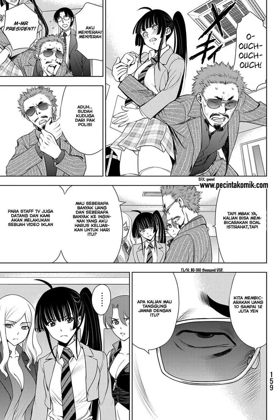 image-komik-deathtopia-chapter-29-15/23