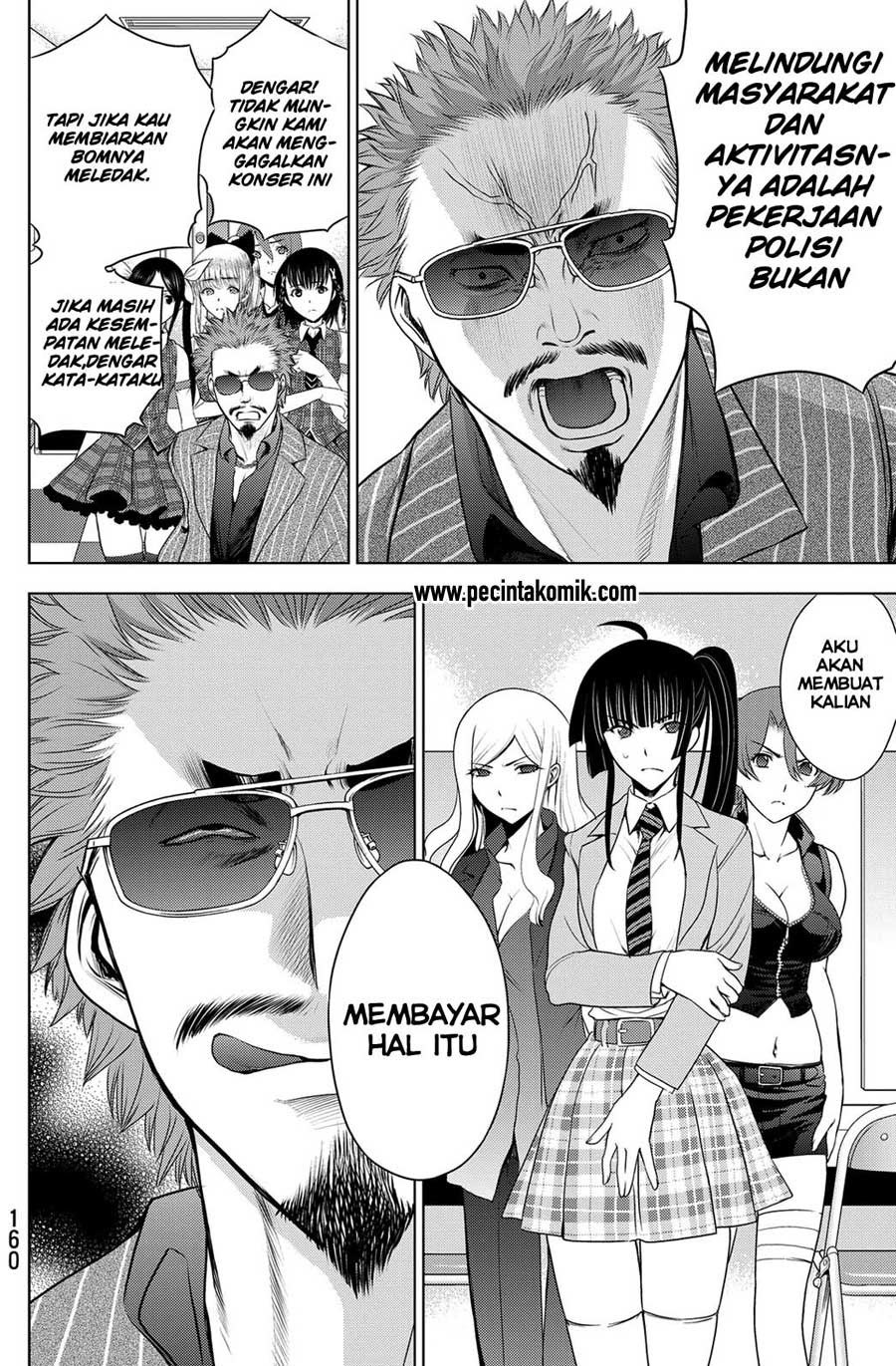 image-komik-deathtopia-chapter-29-16/23