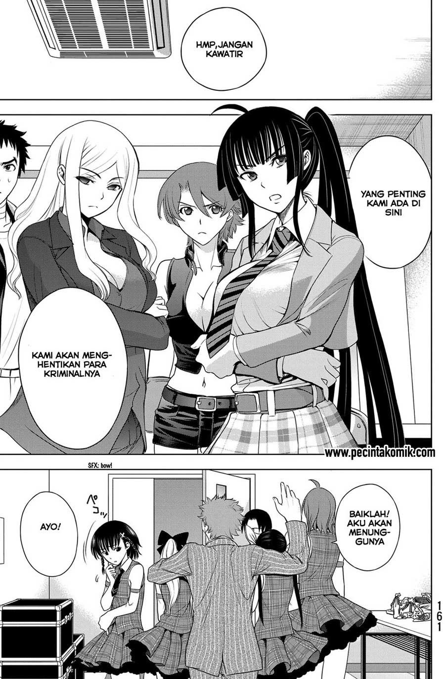 image-komik-deathtopia-chapter-29-17/23