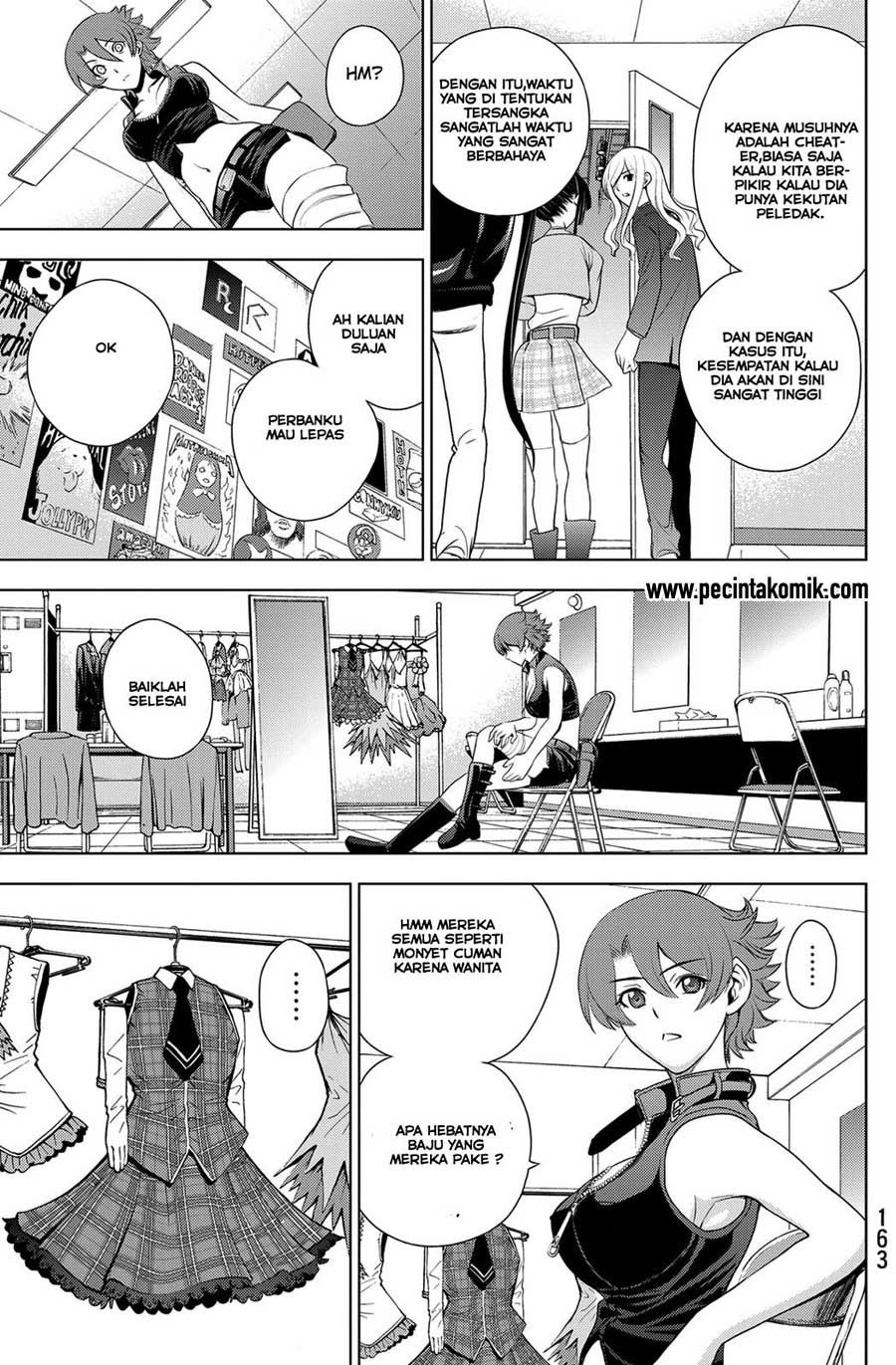 image-komik-deathtopia-chapter-29-19/23