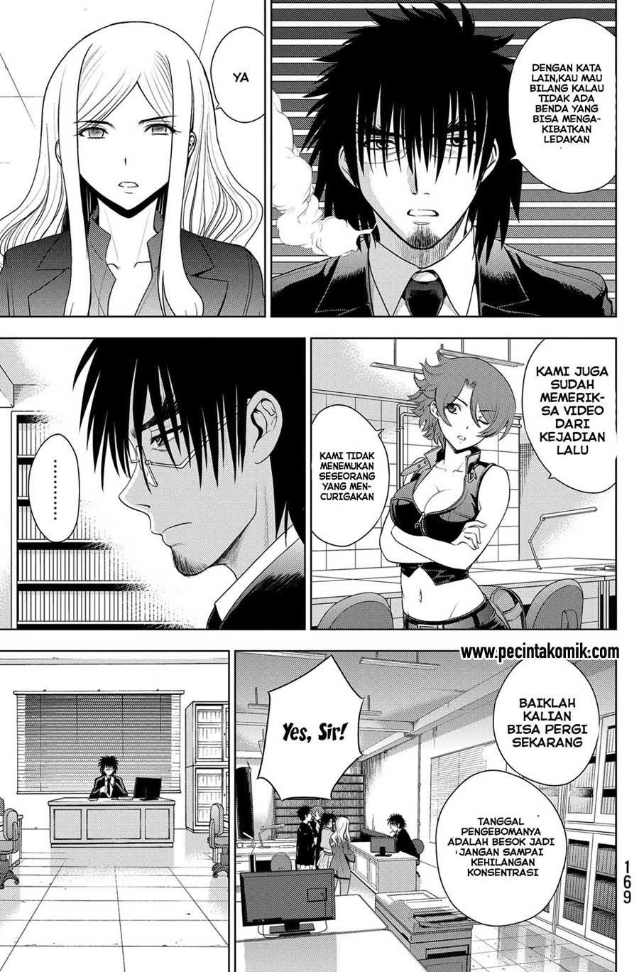 image-komik-deathtopia-chapter-30-3/22