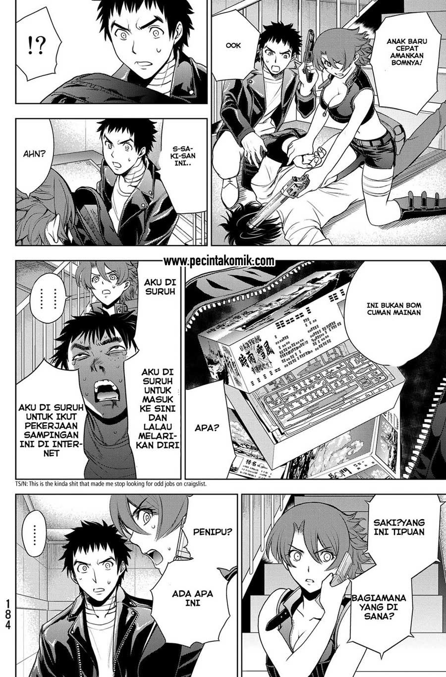 image-komik-deathtopia-chapter-30-18/22