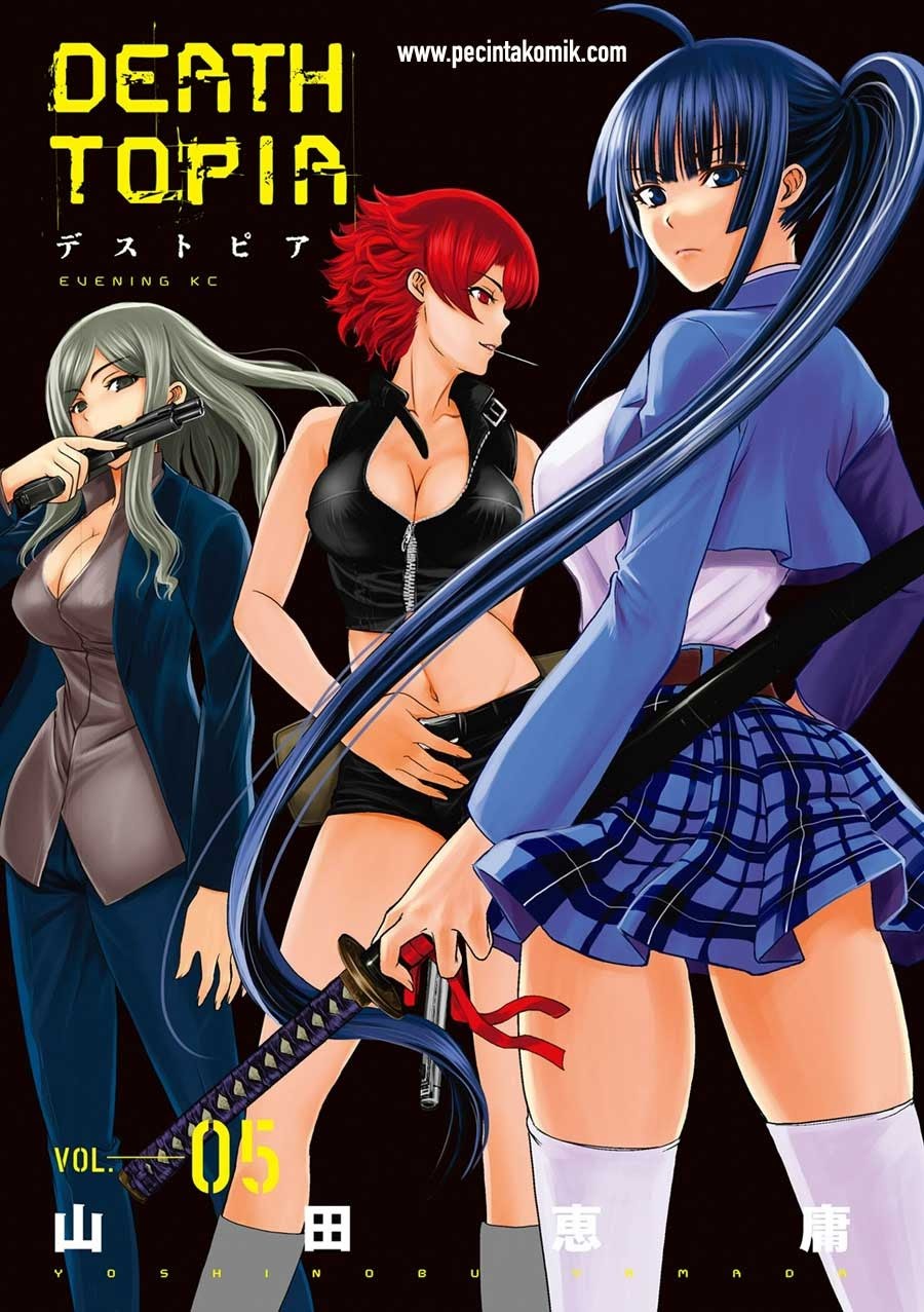 image-komik-deathtopia-chapter-31-2/24