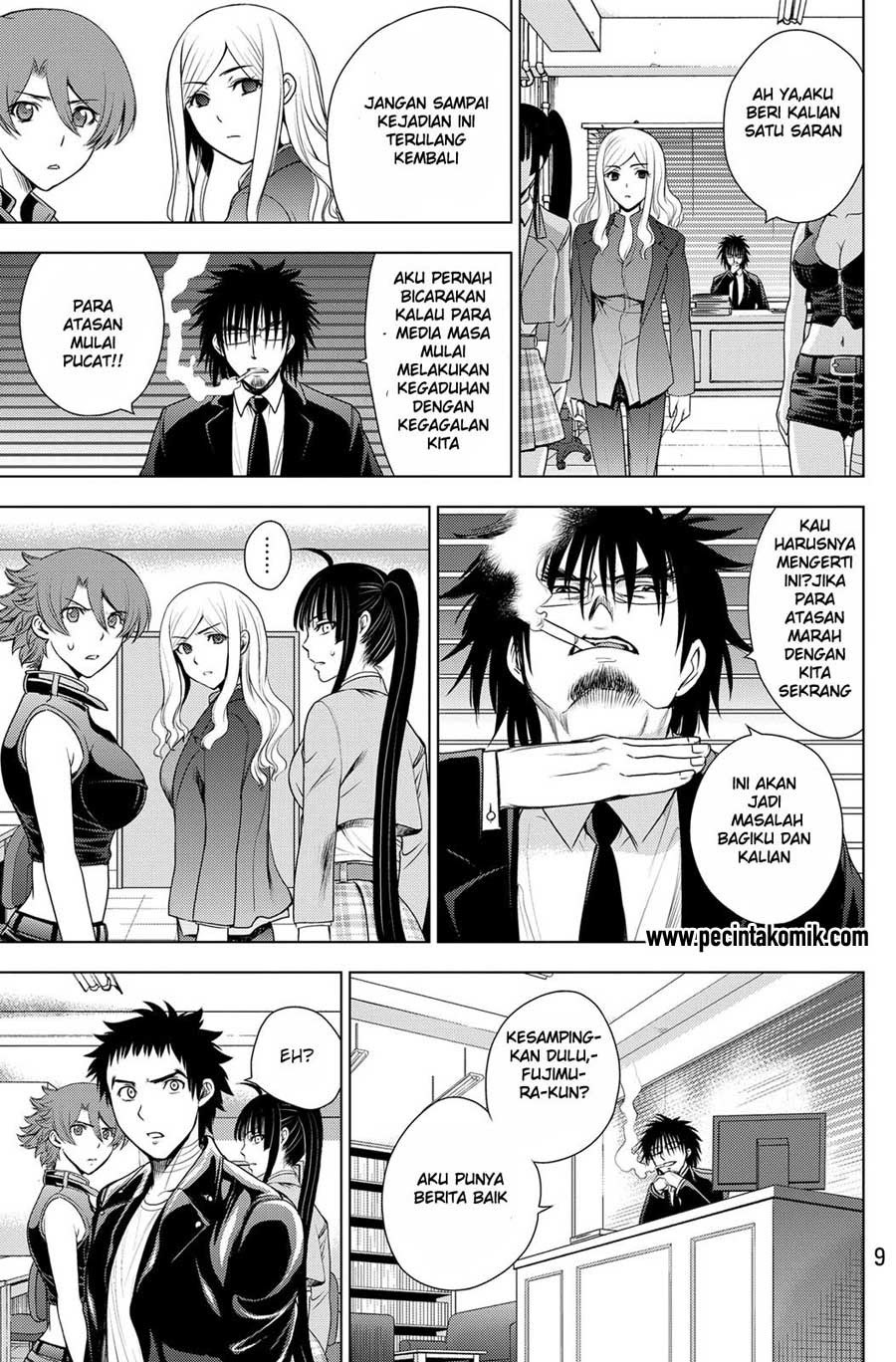 image-komik-deathtopia-chapter-31-10/24