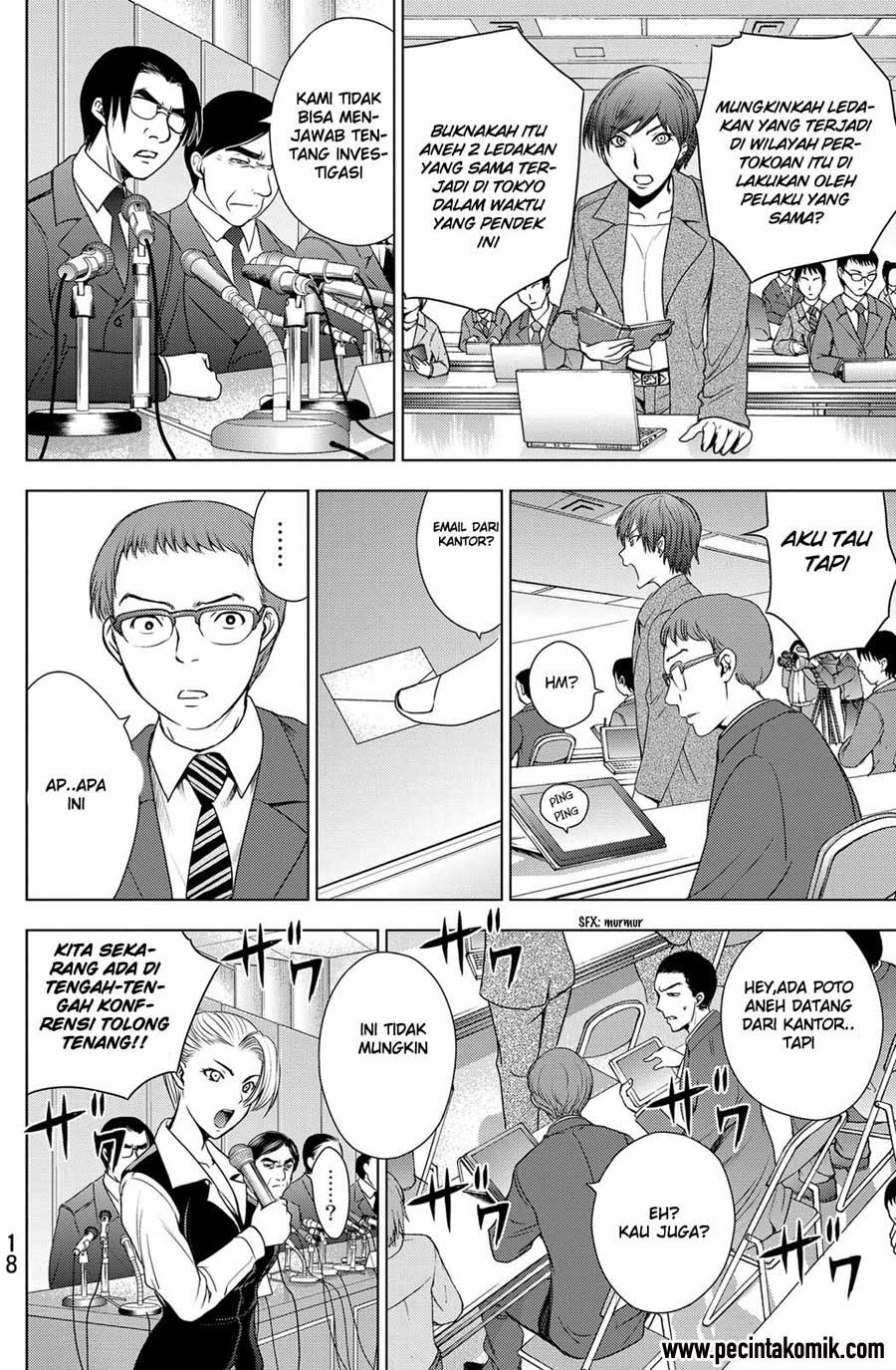 image-komik-deathtopia-chapter-31-19/24