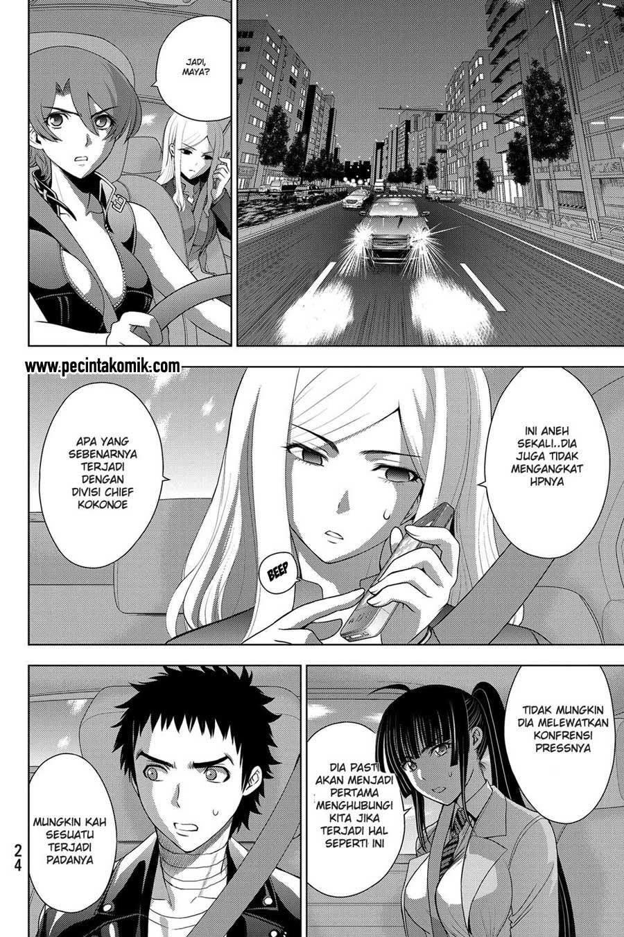 image-komik-deathtopia-chapter-32-2/23