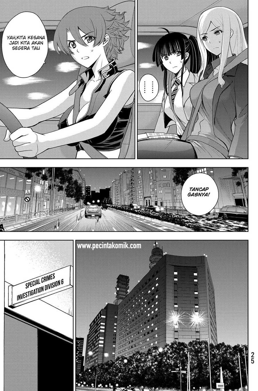 image-komik-deathtopia-chapter-32-3/23