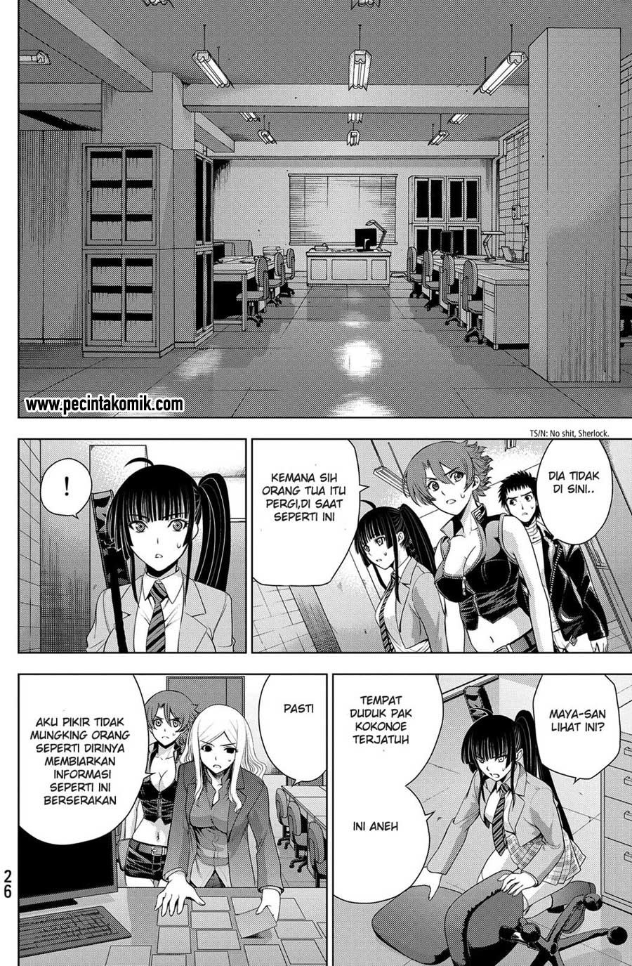 image-komik-deathtopia-chapter-32-4/23