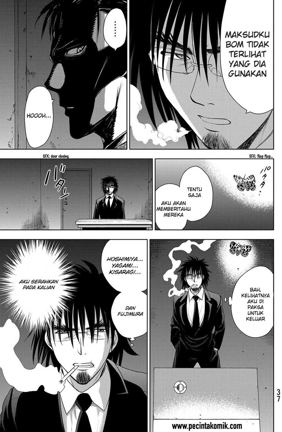 image-komik-deathtopia-chapter-32-15/23