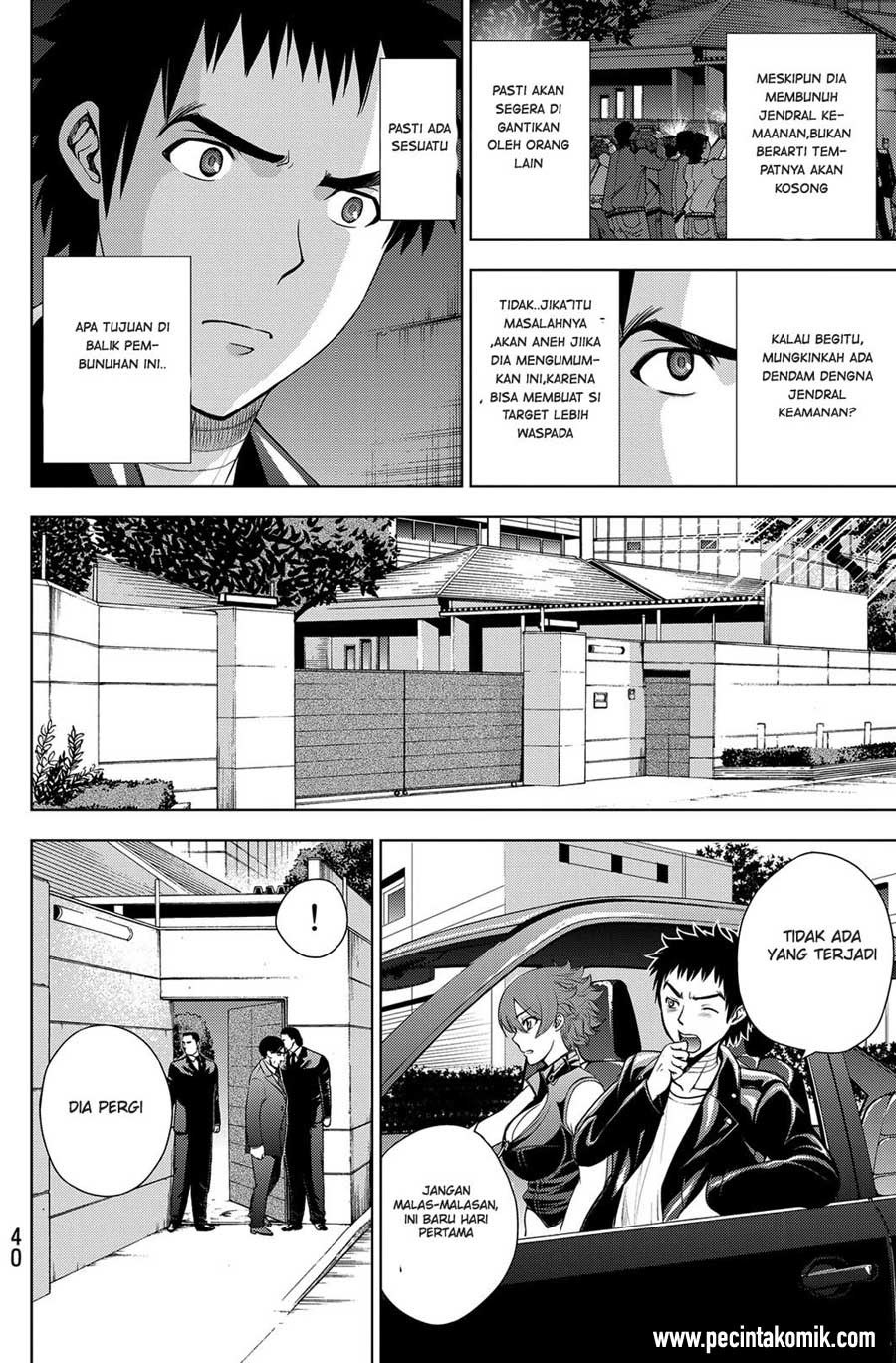 image-komik-deathtopia-chapter-32-18/23