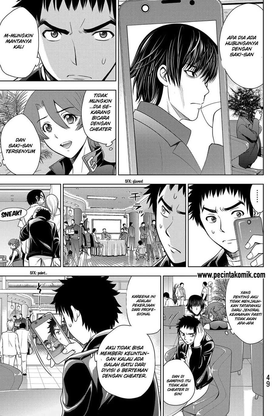 image-komik-deathtopia-chapter-33-5/24