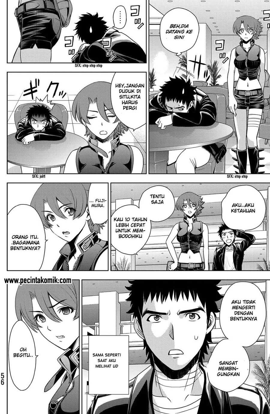 image-komik-deathtopia-chapter-33-12/24