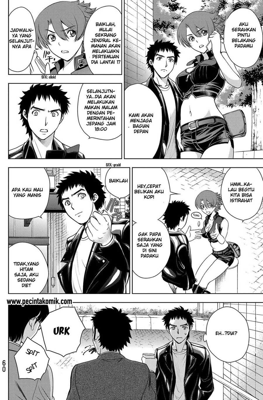 image-komik-deathtopia-chapter-33-16/24