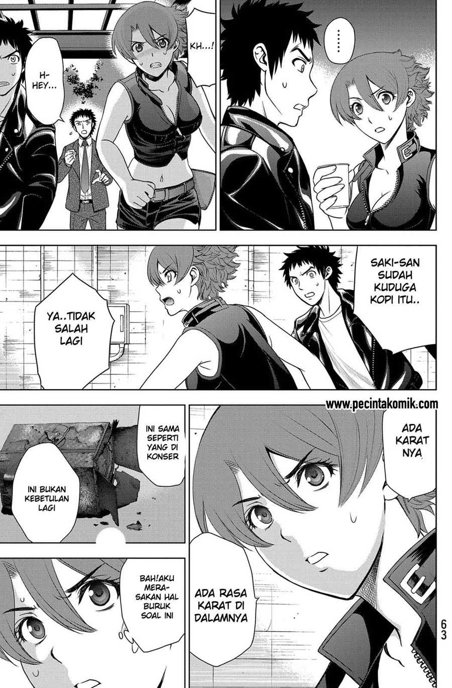 image-komik-deathtopia-chapter-33-19/24